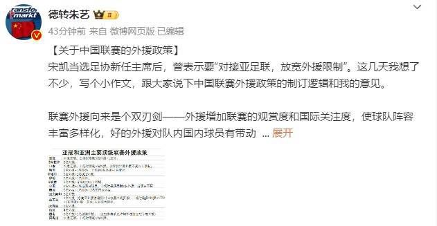 国产国拍亚洲精品午夜不卡17