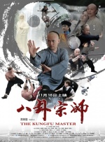 欧美一区二区三区在线观看